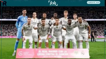 خطوة غير مسبوقة.. ريال مدريد يعترض رسمياً على إقامة مواجهة برشلونة وفياريال في ميامي